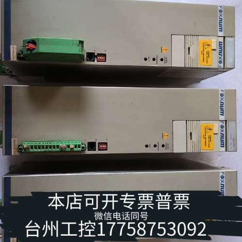 美伦机械FOXNUM/赐福 MDLL3015N00AN0I 电源，现
