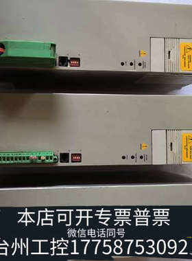 美伦机械FOXNUM/赐福 MDLL3015N00AN0I 电源，现