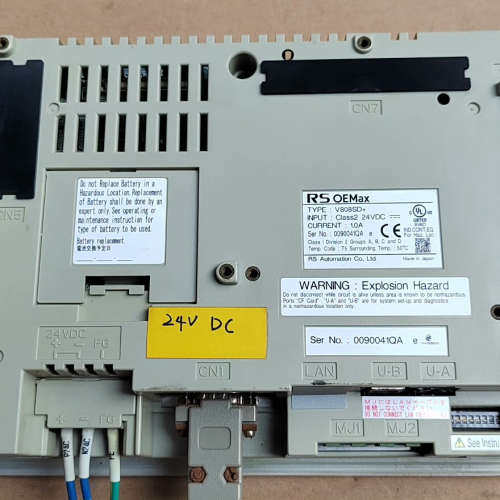 台州设备触摸屏 V808CD+  24V 1.0A