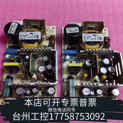 台州设备NFS110-7602P 雅特生工业仪器设备电源模块 多
