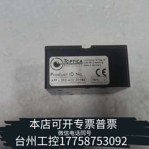 台州设备Toptica Photonics 光学模块 APP J 3