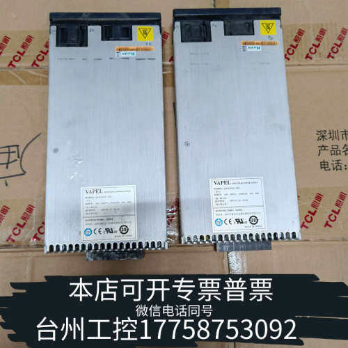 台州设备核达中远通AD182M48-1M2