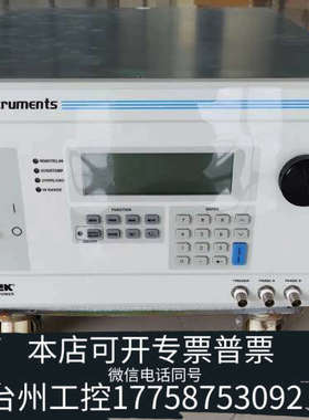 美伦机械阿美特克CSW5550 三相四线AC    变频电源 正