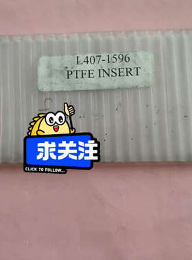 台州设备PERKIN ELMER 铂金埃尔默耗材扩散帽diffusi