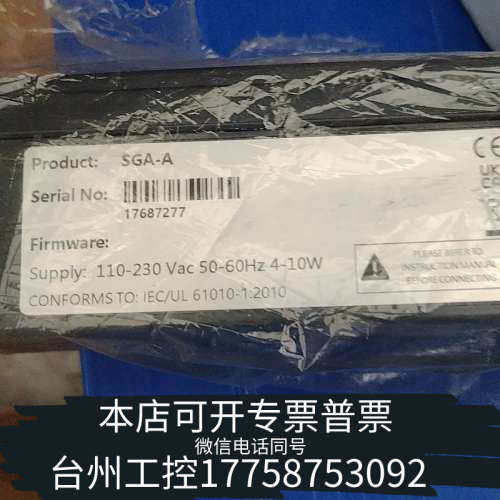 台州设备SGA-A传感器放大器，型号SGA-A，。输入电压1