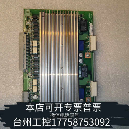 台州设备爱普生RC90轴卡MDB SKP492-2 伺服驱动轴