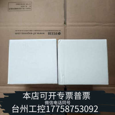 台州设备SICAM P25三项智能电力监测仪表