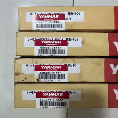 台州设备洋马YANMAR电子是温度计传感器150633-91337