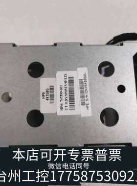 美伦机械HP DL380G9 2.5寸扩展笼724864-B21 7