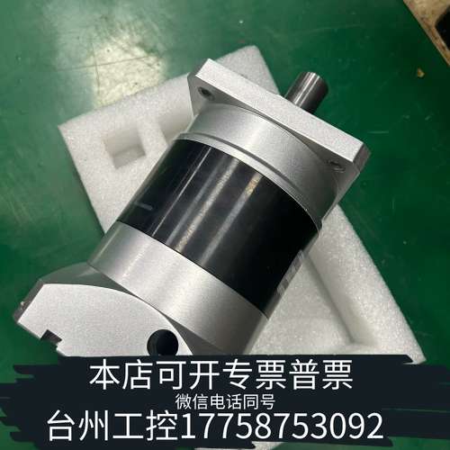 精密行星减速机PLF120-L2-25-S2-P2，带原厂
