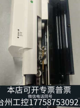 美伦机械7693塔自动进样器，G4513A