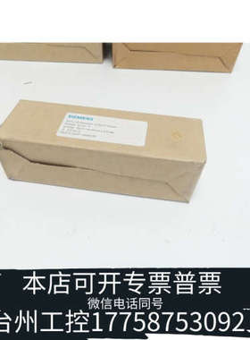 台州设备8US1260-6AA00 SIEMENS/ ETG DS 模块