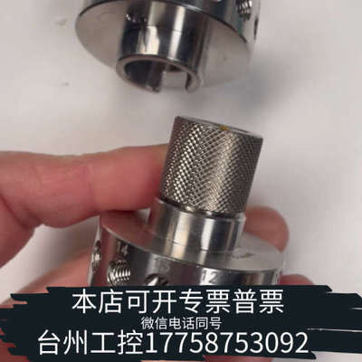 台州设备VICI 十四通C14UWE阀（阀头 阀芯 预压阀）
