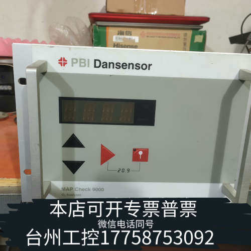 美伦机械PBI DANSENSOR MAP Check 9001-1