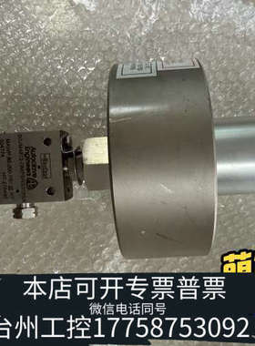 台州设备Autoclave Engineers带活塞式气动执行器中压