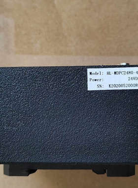 台州设备光源控制器 HL-MDPC2480-4T 4路 24VDC