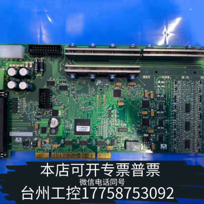 台州设备抛售ASM固晶机灯光板 03-21005-17/D/LF