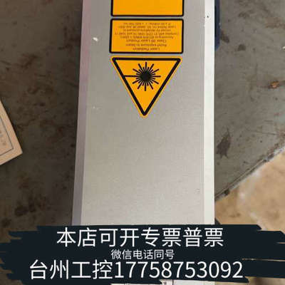 台州设备多普勒激光测振仪Polytec LSV-300，专业级表