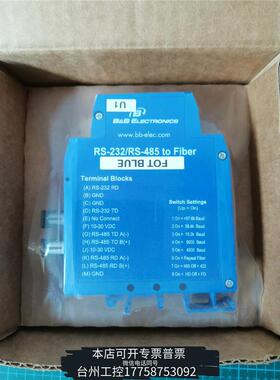 美伦485LDRC9B＆B Electronics爱议价