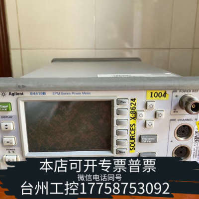 台州设备E4419B功率计，。