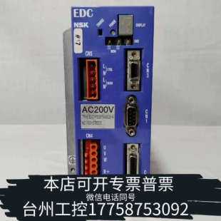 PS3015AB502 EDC PS30 台州设备NSK