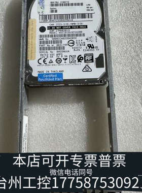 台州设备 01NN110 01NN126 01NN124 V