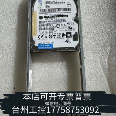 台州设备 01NN110 01NN126 01NN124 V