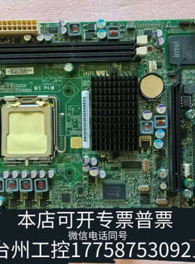 台州设备泰安TYAN S5247 主板 S5247G2NR-EFI