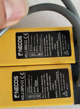 台州设备Necos安全光幕NSL2-28PO/ES-C2一套，实