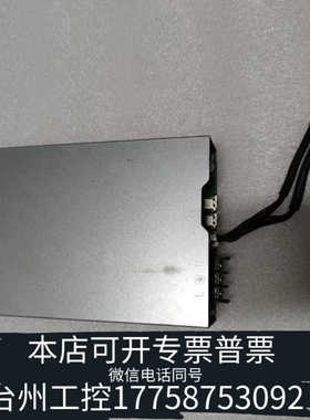 台州设备MEB-1K2ATAT ZZB  1185W电源，输出