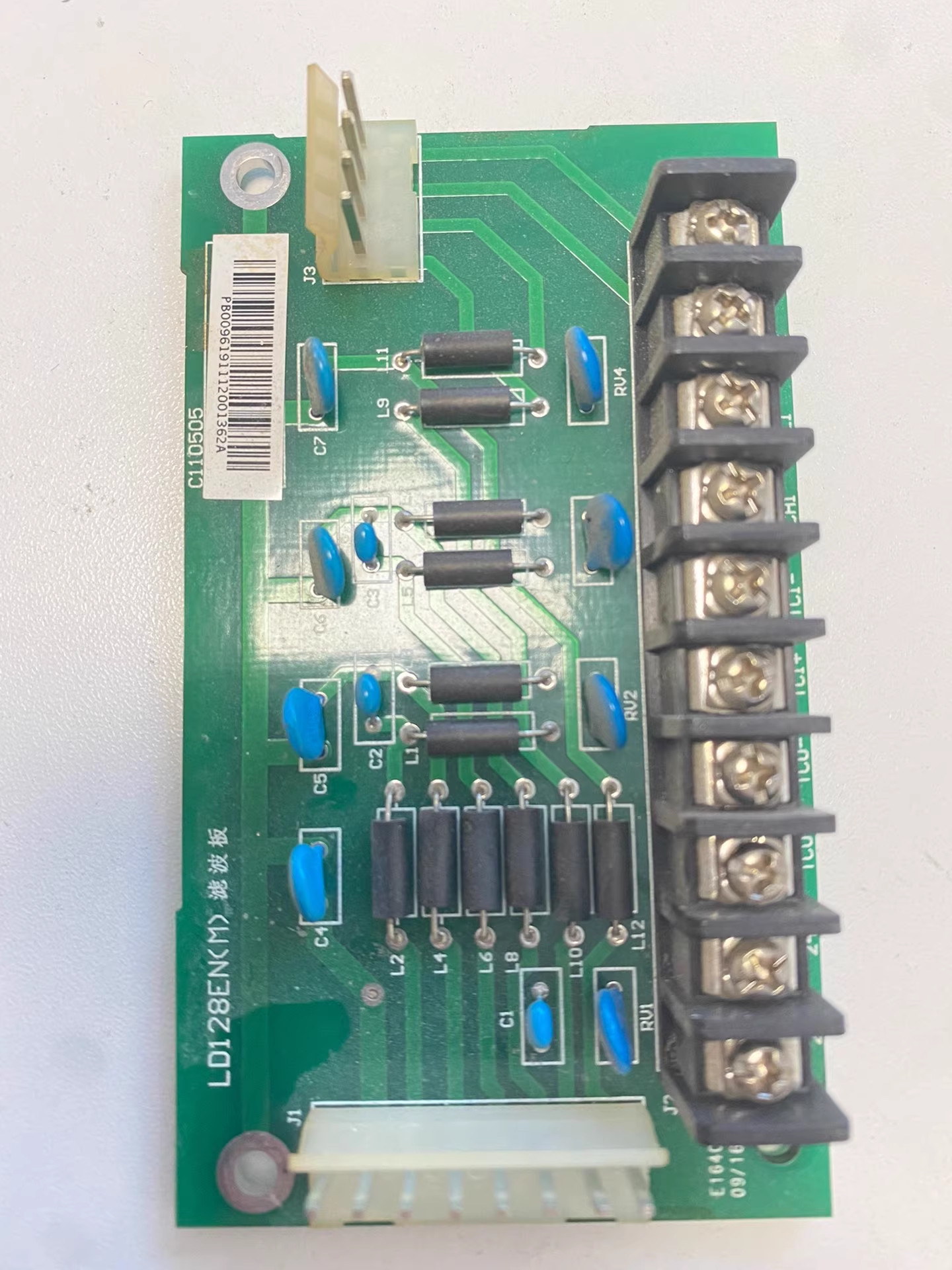 利达 LD128ENM 挂壁主机滤芯输出板 二手拆机 功能完好实物拍摄