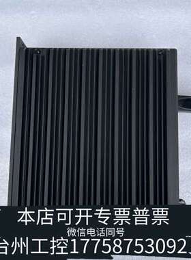 汇川机械臂视觉控制系统IRVC100-C1,+带