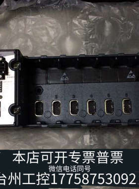 台州设备NI cRIO-9014数据采集系统，直接