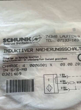 台州设备雄克传感器 IN5/S-M0301469 共2个 3