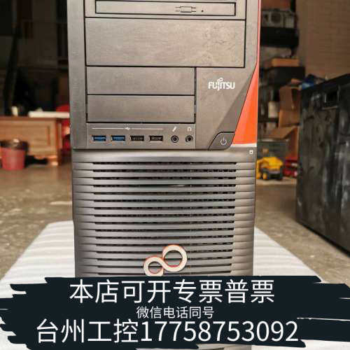 美伦机械通R970工作站 双路3647针 主板D3488-A