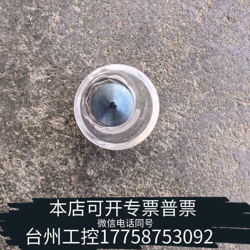 Denka TFE 应用材料热电偶发射长丝阴极