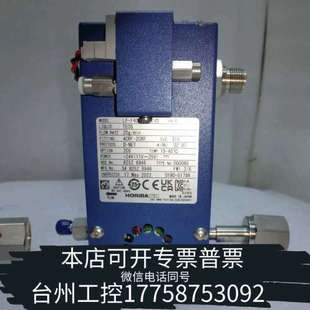 51798 EVD 2022 F404M 台州设备0190