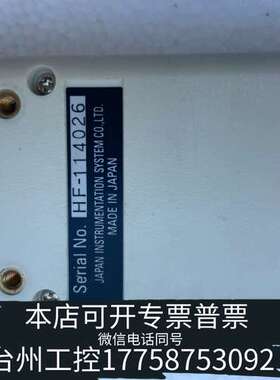 ALGOL艾固数显推拉力计HF-114026议价