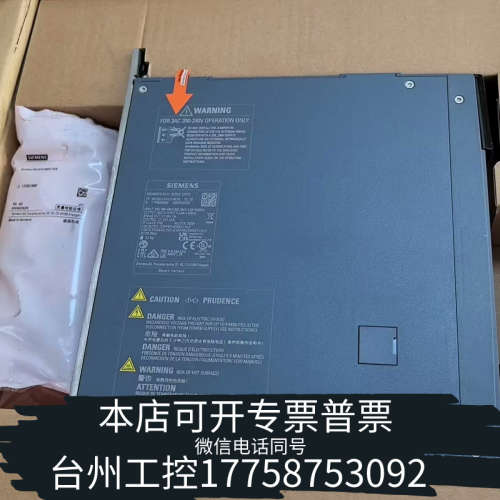 台州设备6SL3210-5HE10-8UF0 210-5HE10-8