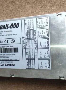 台州设备电源Alpha II-650  MV6500314A