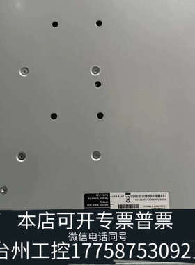 台州设备IBM V7000 00L4647 01EJ402 00L4