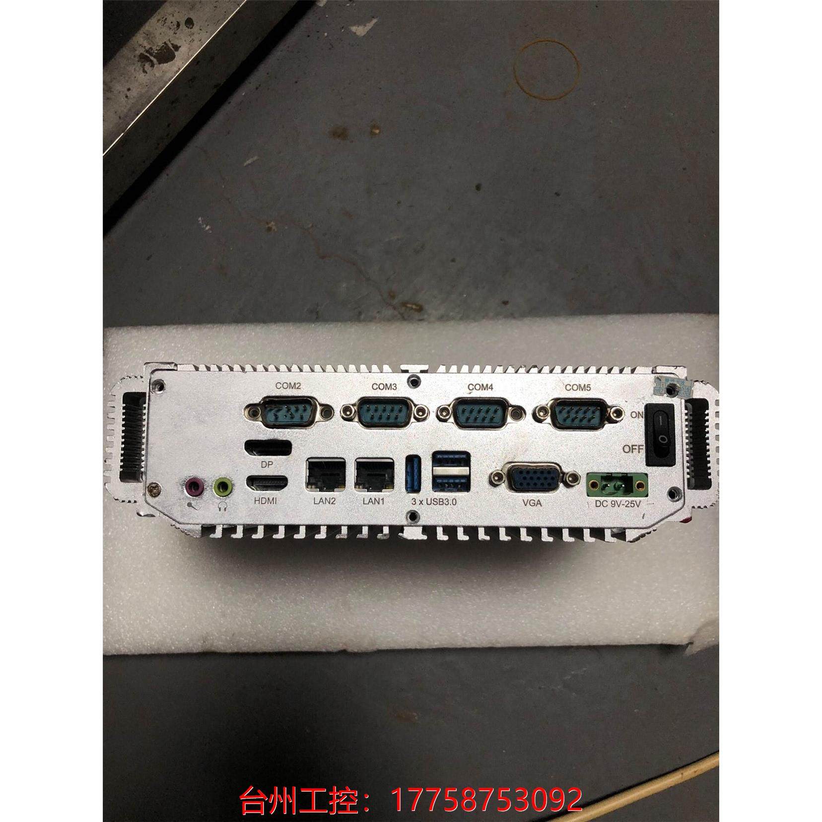 拆机正品酷睿i7-3537u工控机低功耗嵌入式双千兆网口6串口485议价