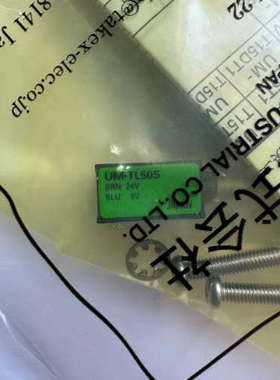 台州设备TAKEXUM-TL50S传感器，。带原厂