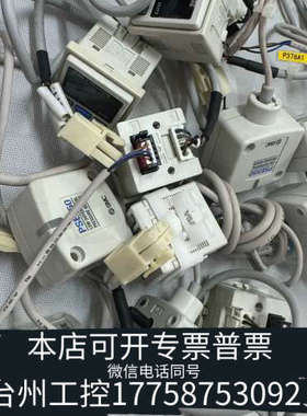 美伦机械PSE550 PSE301-M，SMC压力传感器，