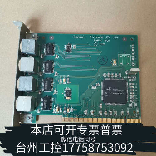 台州设备keyspan sxpro SXPRO A2 4-PORT
