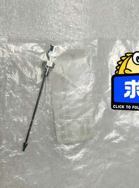 台州设备岛津注射器接头SYRINGE ，ADPTER清洗针头，货号：