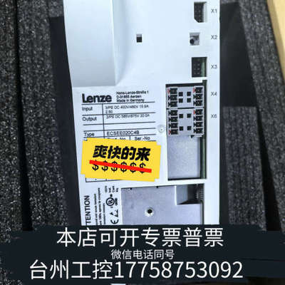 台州设备ECSEA004C4B ECSEA008C4B ECSEA0