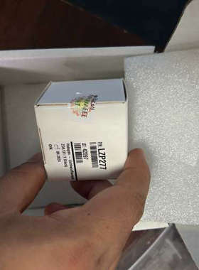 台州设备哈希inter2c钨灯 哈希卤素灯 lzp277