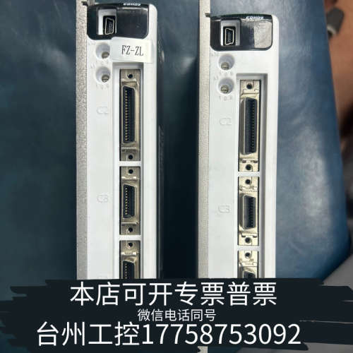 台州设备高创伺服驱动器 CDHD2-0061DEC2，，各项