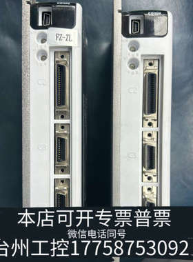 台州设备高创伺服驱动器 CDHD2-0061DEC2，，各项